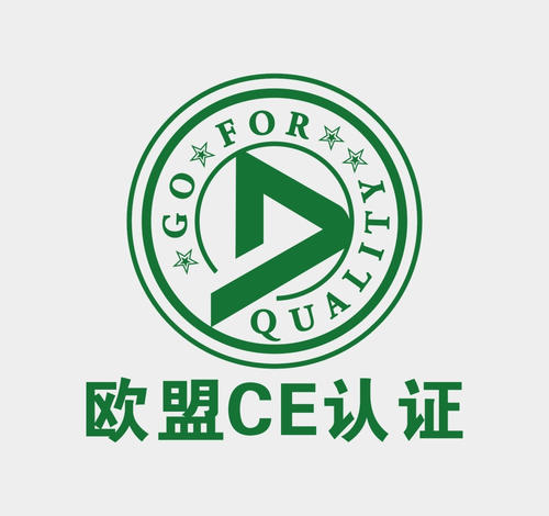 29家防護(hù)口罩歐盟合法CE認(rèn)證機(jī)構(gòu)清單：EU2016/425（PPE）