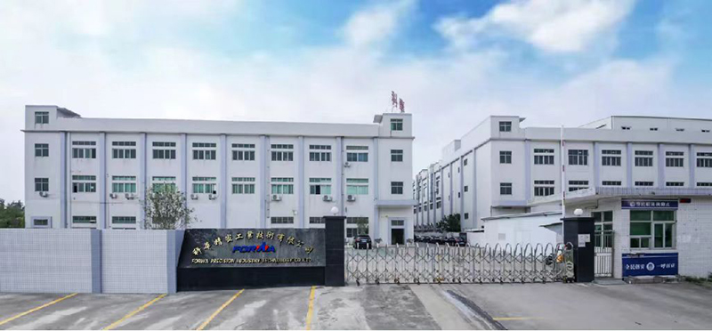 科華攜手博凌管理共同推進優(yōu)化流程、 全員參與、 持續(xù)改進、提升管理系統(tǒng)活動